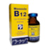 MONOVIN B12 20ML