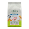 RACAO CAES GUABI NATURAL AD MINI/PEQ 1KG FRANGO...