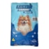 Ração Cães Lester Gourmet Raças Pequenas 10,1kg