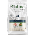 Ração Cães Nature Pró Light Adulto Raça Pequena...
