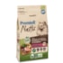 Ração Cães Premier Nattu Adulto Raças Pequenas Mandioca 01kg