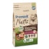 Ração Cães Premier Nattu Sênior 2,5kg Raças Pequenas