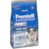 Ração Cães Premier Raças Especificas Filhote Lhasa 2,5Kg