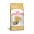 Ração Caes Royal Canin Shitzu Adulto 01Kg