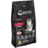 Ração Gato Bocão Castrado Premium 10,1kg