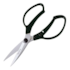 Tesoura Jardim Poda Trapp 23,5 Multiuso TS-3149
