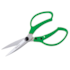 Tesoura Jardim Poda Trapp 23,5 Multiuso TS-3149
